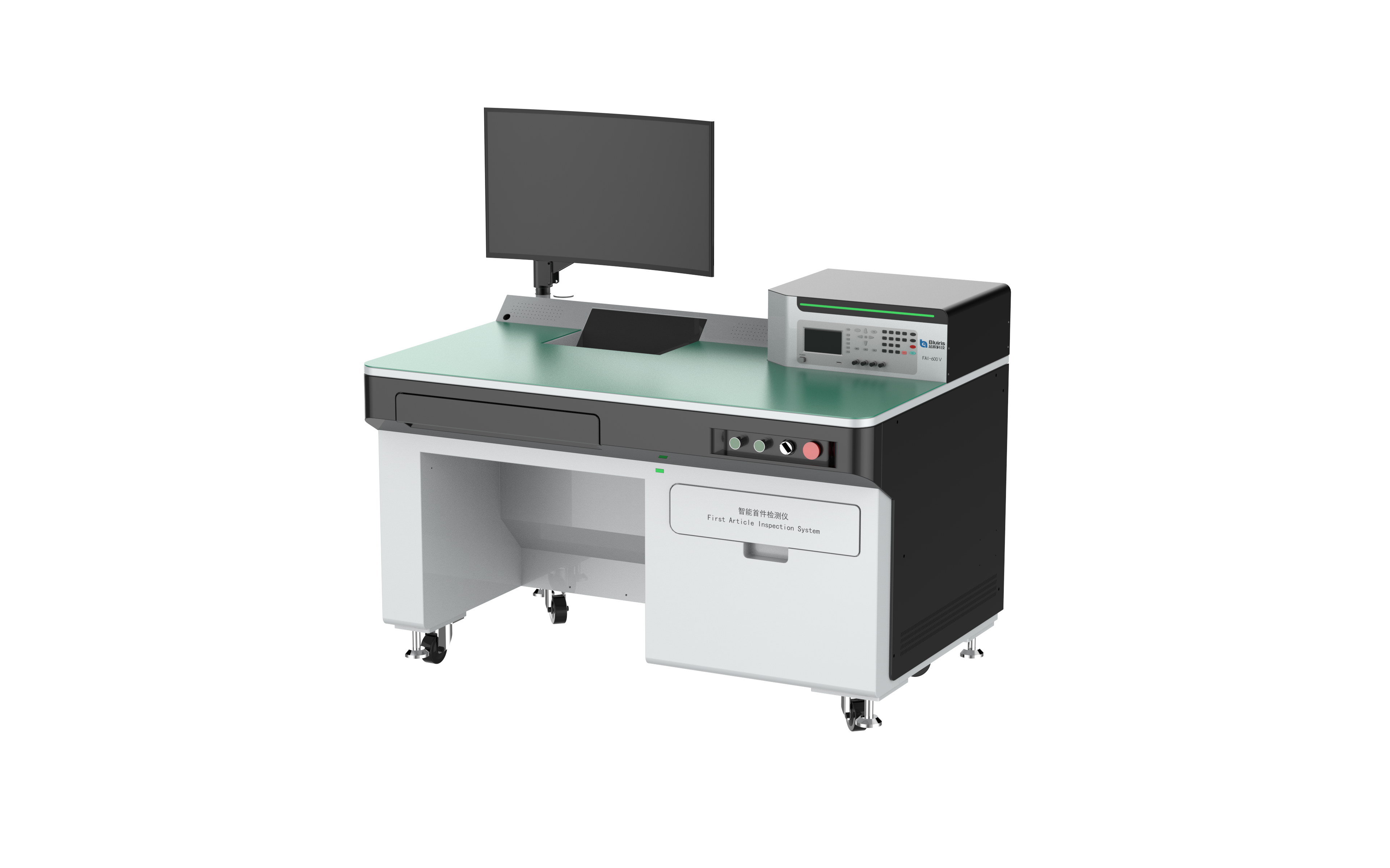 1762223652752031.png 透明底.png